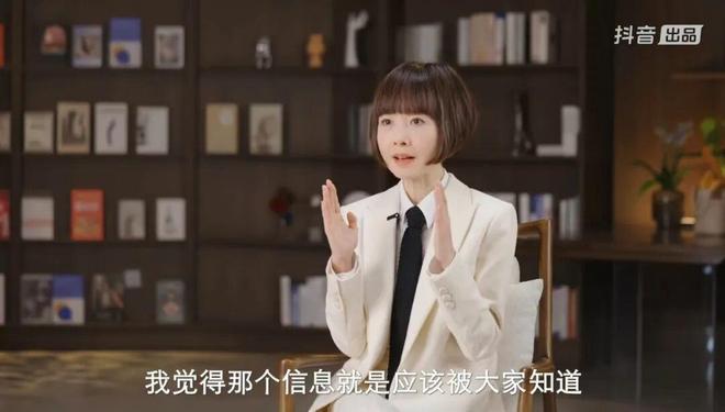 鲁豫提问留守儿童为何不吃肉被解读为“何不食肉糜”本人最新回应来了(2)