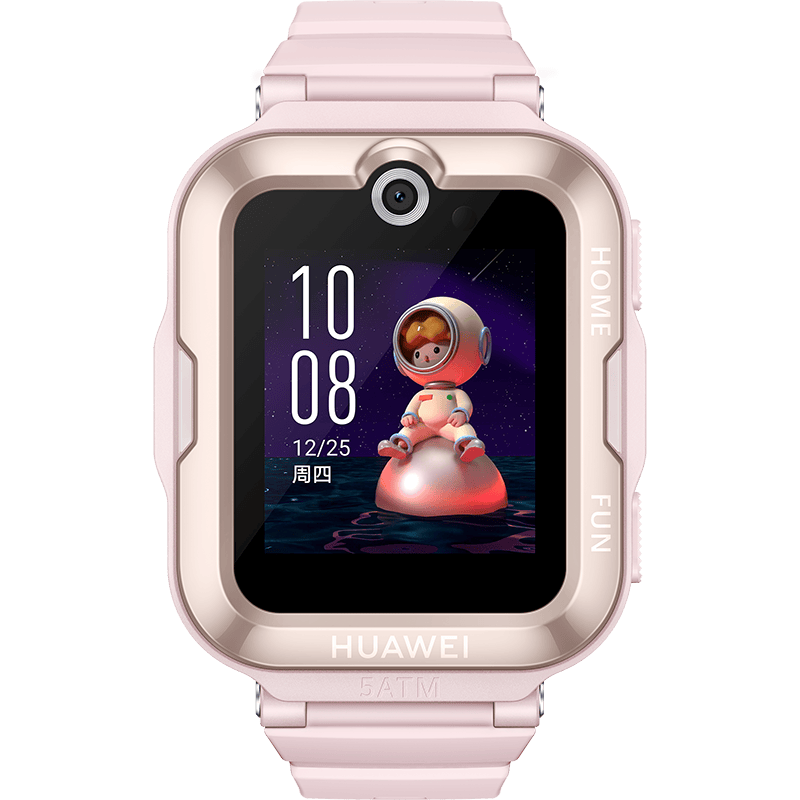 让孩子的每一天都充满乐趣与安全——华为儿童手表4Pro - 熊猫体育少儿体能培训